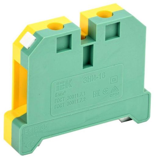 Изображение Зажим наборный ЗНИ-16PEN 16кв.мм (JXB-земля) IEK YZN20-016-K52