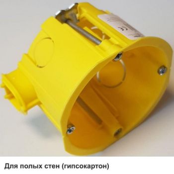 Изображение Коробка IMT35150 с соединителем IMT35180 DIY SE IMT351581