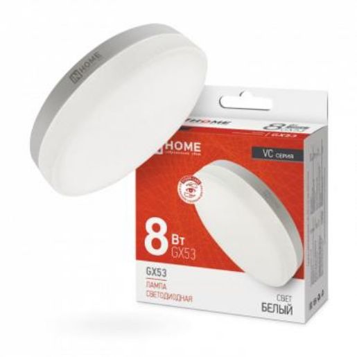 Изображение Лампа светодиодная LED-GX53-VC 8Вт рефлектор 4000К нейтр. бел. GX53 760лм 230В IN HOME 4690612020730