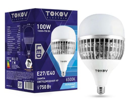 Изображение Лампа светодиодная 100Вт HP 6500К E40/Е27 176-264В TOKOV ELECTRIC TKE-HP-E40/E27-100-6.5K