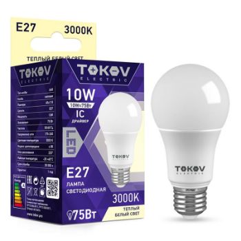 Изображение Лампа светодиодная 10Вт А60 3000К Е27 176-264В TOKOV ELECTRIC TKE-A60-E27-10-3K