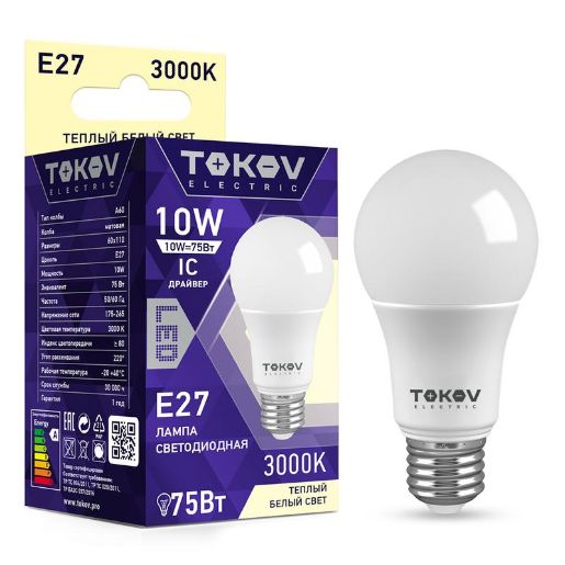 Изображение Лампа светодиодная 10Вт А60 3000К Е27 176-264В TOKOV ELECTRIC TKE-A60-E27-10-3K