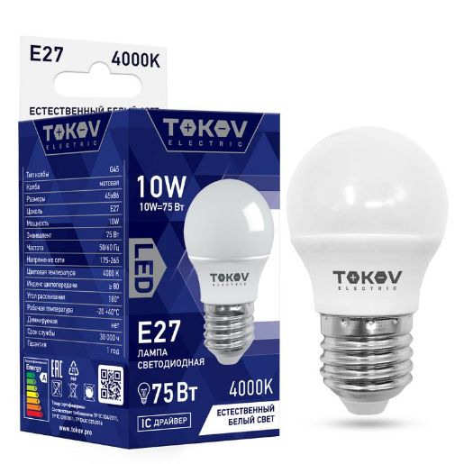 Изображение Лампа светодиодная 10Вт G45 4000К Е27 176-264В TOKOV ELECTRIC TKE-G45-E27-10-4K