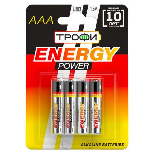 Изображение Элемент питания алкалиновый AAA/LR03 4BL AAA/LR03-4BL (блист.4шт) Трофи C0034915