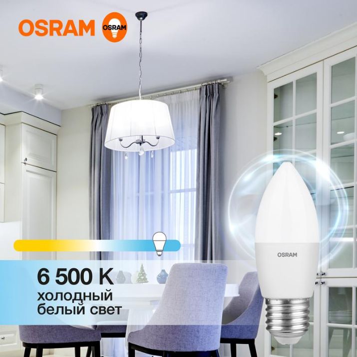 Изображение Лампа светодиодная LED Value LVCLB60 7SW/865 7Вт свеча матовая E27 230В 10х1 RU OSRAM 4058075579507