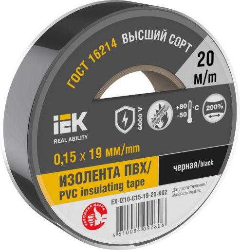 Изображение Изолента 0.15х19мм (рул.20м) черн. IEK EX-IZ10-C15-19-20-K02
