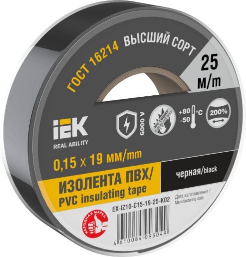 Изображение Изолента 0.15х19мм (рул.25м) черн. IEK EX-IZ10-C15-19-25-K02