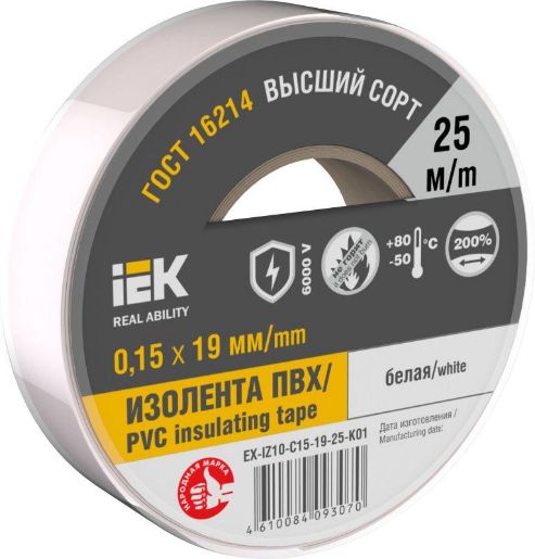 Изображение Изолента 0.15х19мм (рул.25м) бел. IEK EX-IZ10-C15-19-25-K01