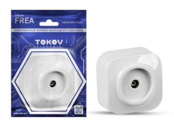 Изображение Розетка телевизионная TV 1-м ОП Frea IP20 АБС-пластик бел. TOKOV ELECTRIC TKE-FR-A1C-C01