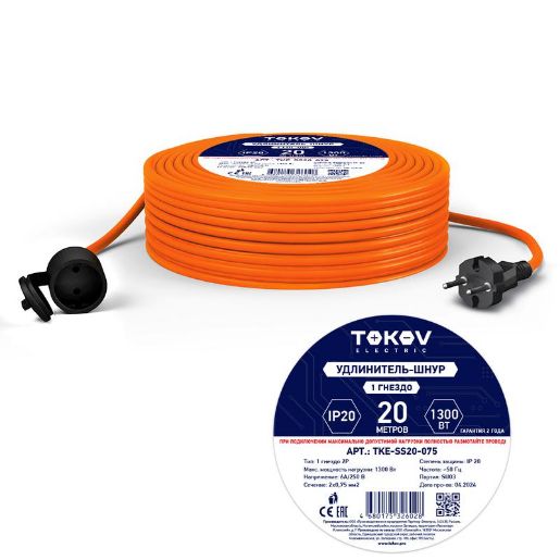 Изображение Удлинитель-шнур 1х20м без заземл. 6А IP20 2х0.75 TOKOV ELECTRIC TKE-SS20-075