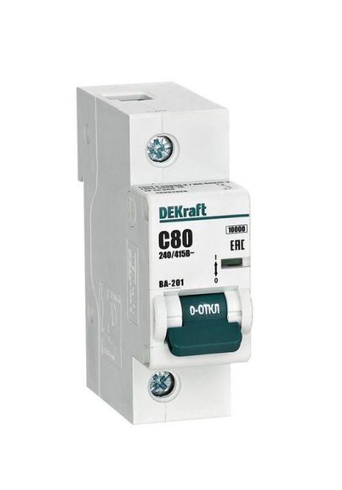 Изображение Выключатель автоматический модульный 1п C 80А 10кА ВА-201 DEKraft 13002DEK