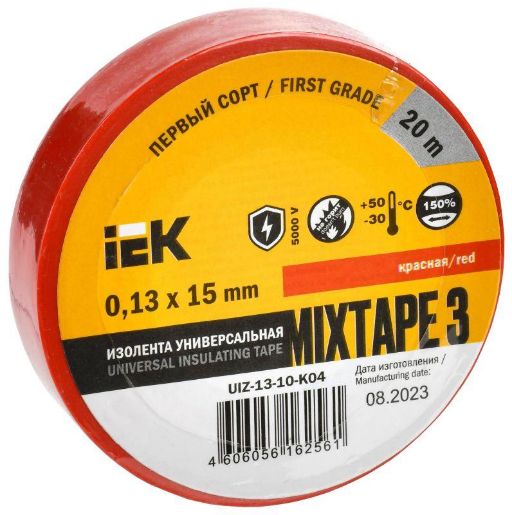Изображение Изолента ПВХ 0.13х15мм (рул.20м) красн. IEK UIZ-13-10-K04