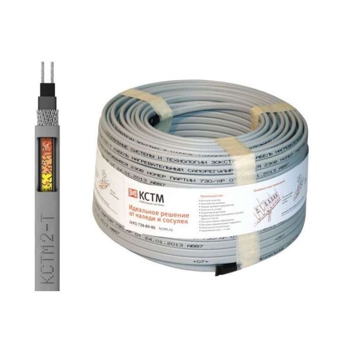 Изображение Кабель нагревательный саморег. 30КСТМ2-Т Теплолюкс 100035611200