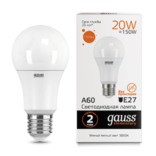 Изображение Лампа светодиодная Elementary 20Вт A60 3000К тепл. бел. E27 1520лм GAUSS 23219