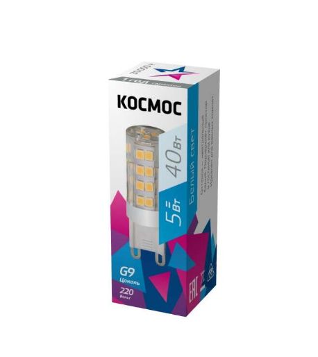 Изображение Лампа светодиодная 5Вт 220В G9 4500К КОСМОС LksmLED5WG9C4500pc