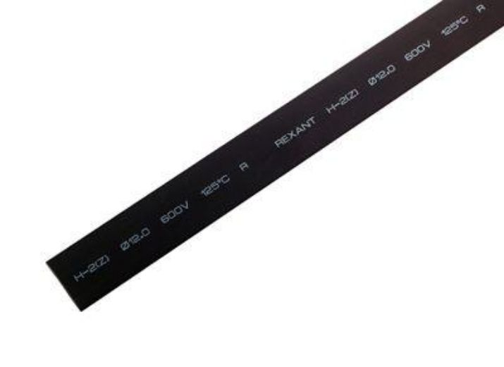 Изображение Трубка термоусадочная 12.0/6.0 1м черн. Rexant 21-2006