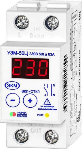 Изображение Устройство защиты многофункциональное УЗМ-50Ц УХЛ4 Меандр A8302-19911854