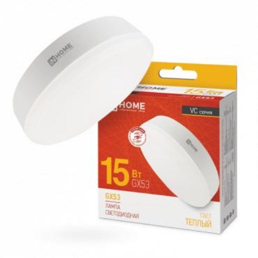 Изображение Лампа светодиодная LED-GX53-VC 15Вт таблетка 3000К тепл. бел. GX53 1430лм 230В IN HOME 4690612020815