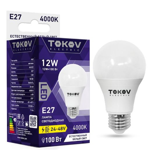 Изображение Лампа светодиодная низковольтная 12Вт А60 4000К Е27 24/48В TOKOV ELECTRIC TKE-A60-E27-12-4K-24/48