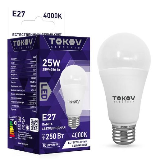 Изображение Лампа светодиодная 25Вт А60 4000К Е27 176-264В TOKOV ELECTRIC TKE-A60-E27-25-4K