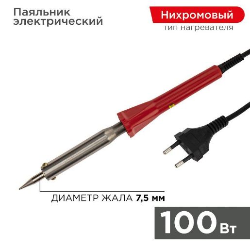 Изображение Паяльник с керам. нагревателем долговечное жало 220В/100Вт PROCONNECT 12-0126-4