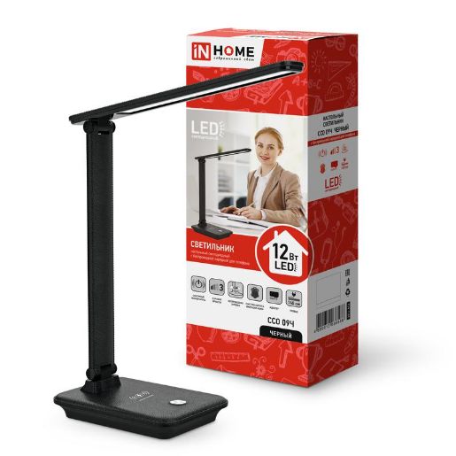 Изображение Светильник настольный светодиодный ССО 09Ч 12Вт 3000-6500К 600лм сенсор-диммер с беспров. зарядкой для телефона с адаптером черн. IN HOME 4690612036588