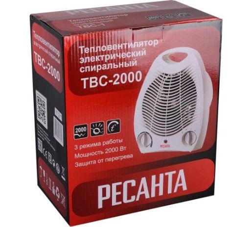 Изображение Тепловентилятор ТВС-2000 Ресанта 67/2/11