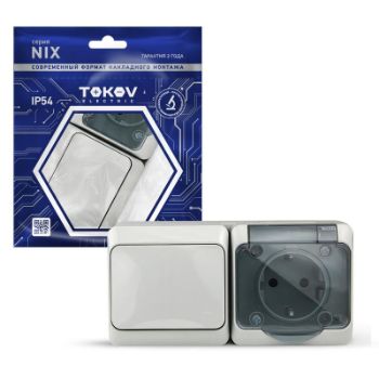 Изображение Блок ОП Nix (розетка 16А 250В с заземл. + 1-кл. выкл. 10А) IP54 сер. TOKOV ELECTRIC TKE-NX-V1RZ-C06T-IP54