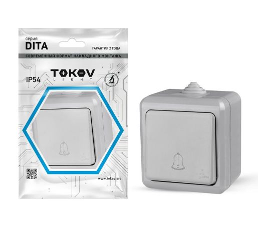 Изображение Кнопка звонка ОП Dita IP54 10А 250В сер. TOKOV ELECTRIC TKL-DT-DB-C06-IP54
