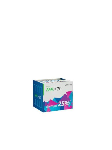 Изображение Элемент питания алкалиновый AAA/LR03 (уп.20шт) КОСМОС KOCLR0320BOX