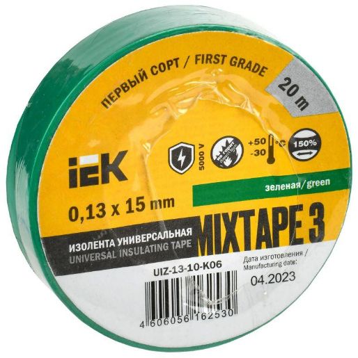 Изображение Изолента ПВХ 0.13х15мм (рул.20м) зел. IEK UIZ-13-10-K06