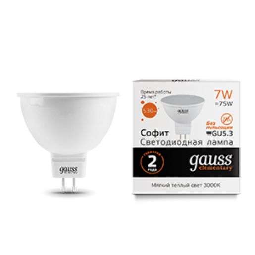 Изображение Лампа светодиодная Elementary 7Вт MR16 3000К тепл. бел. GU5.3 530лм GAUSS 13517