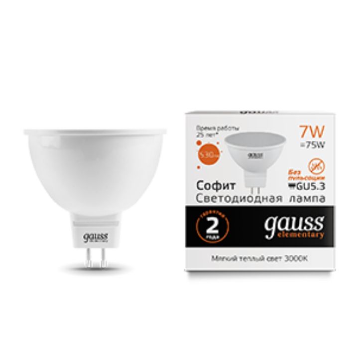 Изображение Лампа светодиодная Elementary 7Вт MR16 3000К тепл. бел. GU5.3 530лм GAUSS 13517