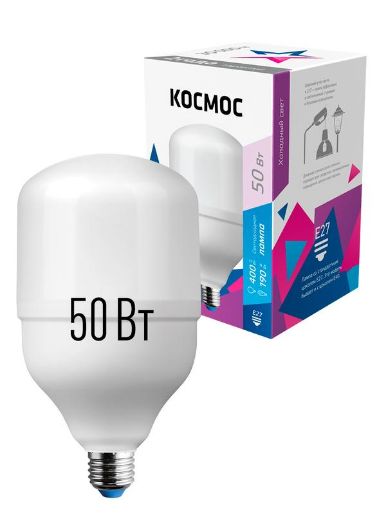 Изображение Лампа светодиодная высокомощная HWLED 50Вт 220В E27 6500К Космос LksmHWLED50WE2765