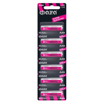 Изображение Элемент питания алкалиновый AAA/LR03 1.5В Super Alkaline BL-6 (уп.6шт) ФАZА 5002012