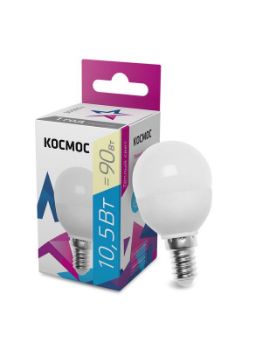 Изображение Лампа светодиодная 10.5Вт шар 3000К тепл. бел. E14 220В КОСМОС LkeLED10.5wGL45E1430