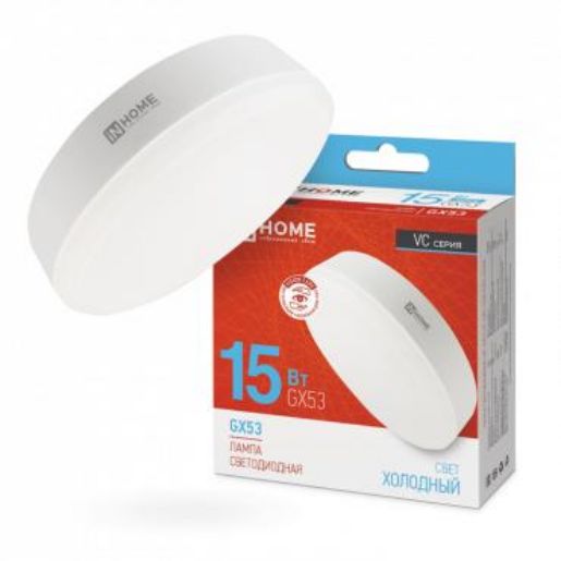 Изображение Лампа светодиодная LED-GX53-VC 15Вт таблетка 6500К холод. бел. GX53 1430лм 230В IN HOME 4690612020839