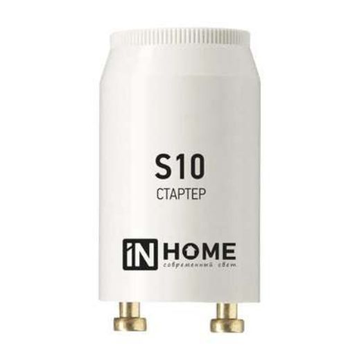 Изображение Стартер S10 4-65W 220-240В IN HOME 4690612032436