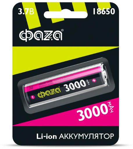 Изображение Аккумулятор 18650 3.7В Li-Ion 3000мА.ч без платы защиты ФАZА 5004757