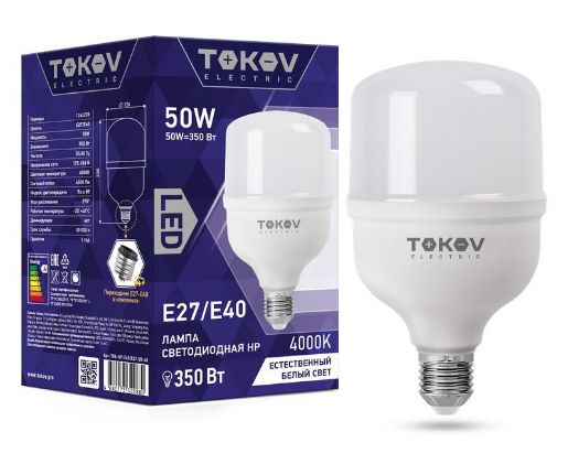 Изображение Лампа светодиодная 50Вт HP 4000К Е40/Е27 176-264В TOKOV ELECTRIC TKE-HP-E40/E27-50-4K