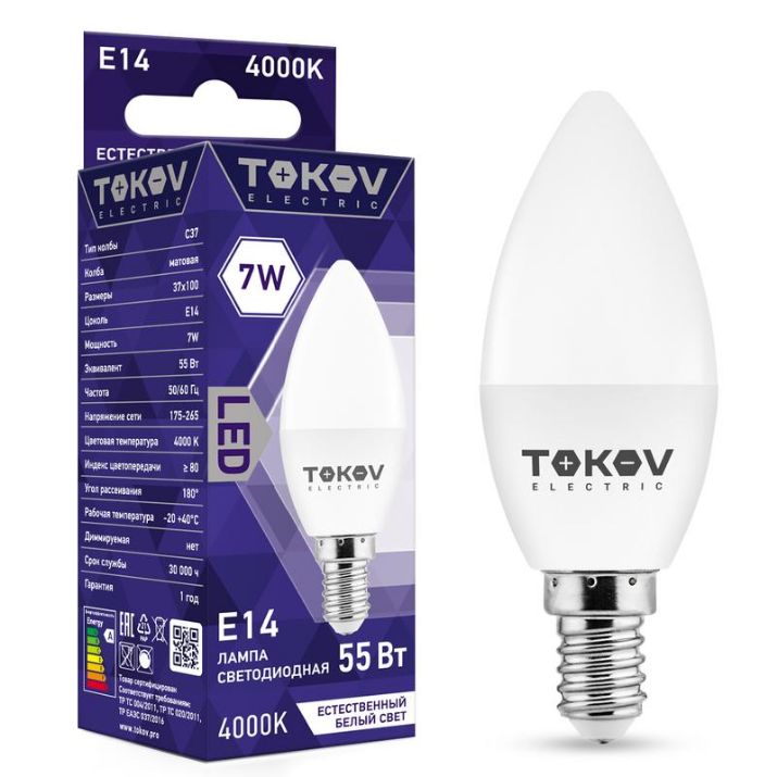 Изображение Лампа светодиодная 7Вт С37 4000К Е14 176-264В TOKOV ELECTRIC TKE-C37-E14-7-4K