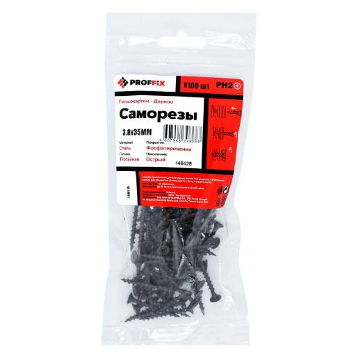 Изображение Саморез гипсокартон-дерево 3.8х35 усиленный (TWN) (уп.100шт) пакет Proffix 146428
