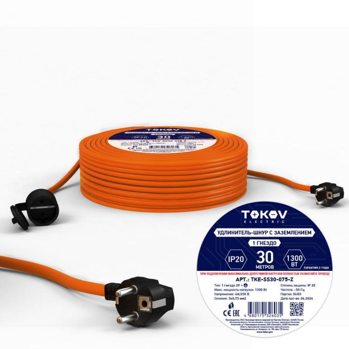 Изображение Удлинитель-шнур 1х30м с заземл. 6А IP20 3х0.75 TOKOV ELECTRIC TKE-SS30-075-Z