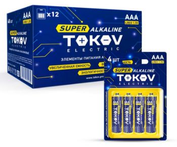 Изображение Элемент питания алкалиновый LR3/AAA (блист.4шт) TOKOV ELECTRIC TKE-ALS-LR3/B4