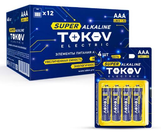 Изображение Элемент питания алкалиновый LR3/AAA (блист.4шт) TOKOV ELECTRIC TKE-ALS-LR3/B4