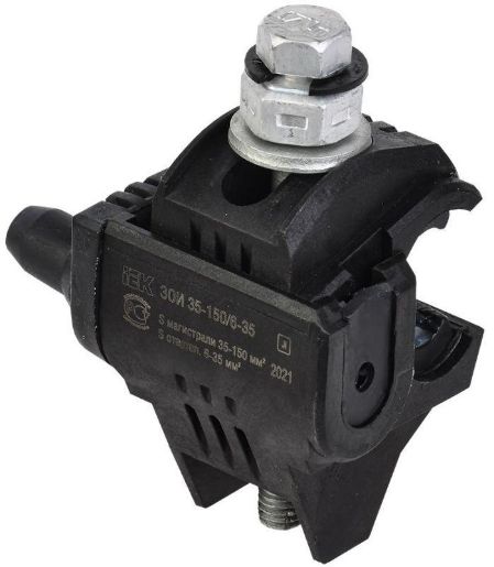 Изображение Зажим ответвительный изолированный ЗОИ 35-150/6-35 (P645/P2R-150) IEK UZA-11-D06-D150