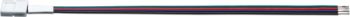 Изображение Коннектор 71 488 NLSC-RGB10mm-W-PC-IP20 (уп.5шт) Navigator 71488