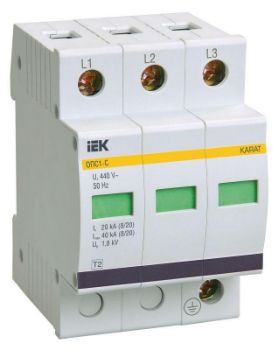 Изображение Ограничитель перенапряжения ОПС1-C 3P IEK MOP20-3-C