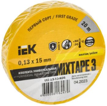 Изображение Изолента ПВХ 0.13х15мм (рул.20м) желт. IEK UIZ-13-10-K05