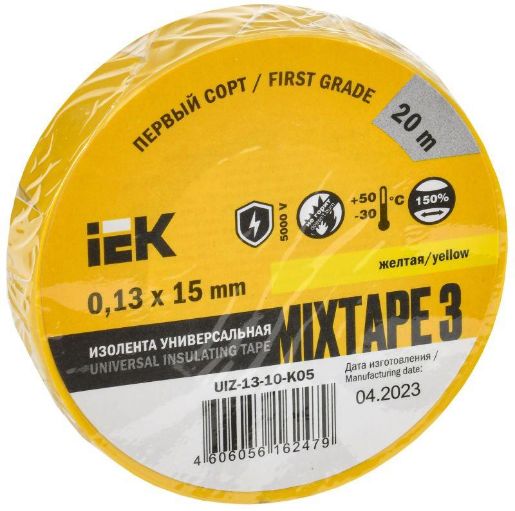 Изображение Изолента ПВХ 0.13х15мм (рул.20м) желт. IEK UIZ-13-10-K05